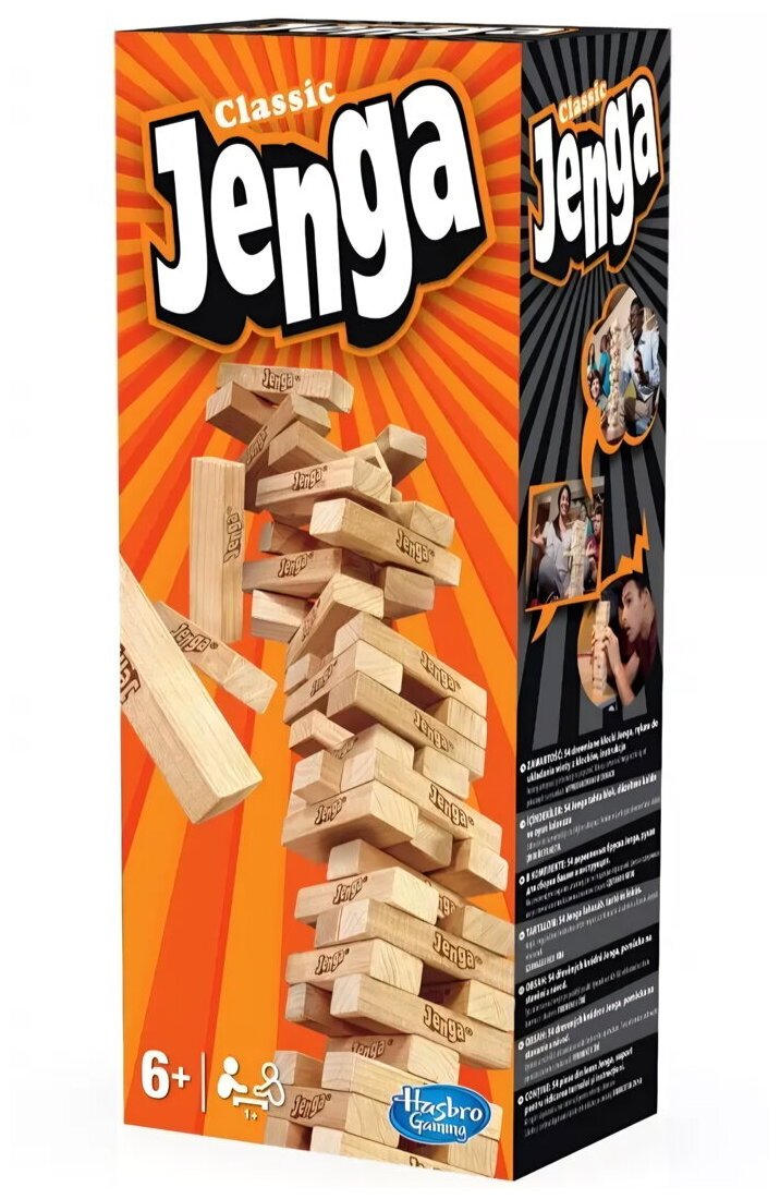 Jenga