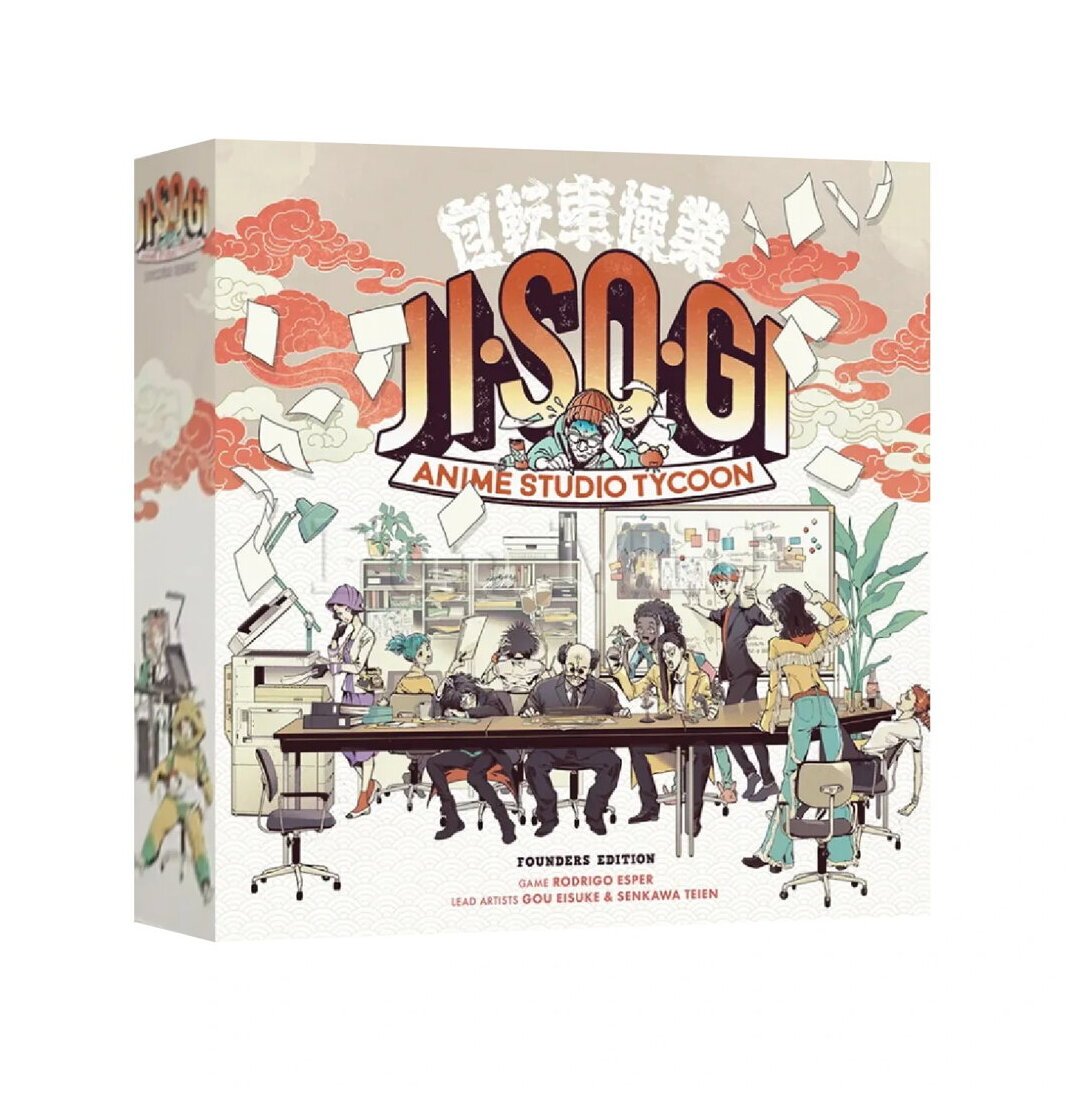 Jisogi Anime Studio Tycoon - 1.5