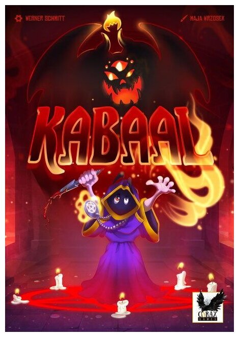 Kabaal