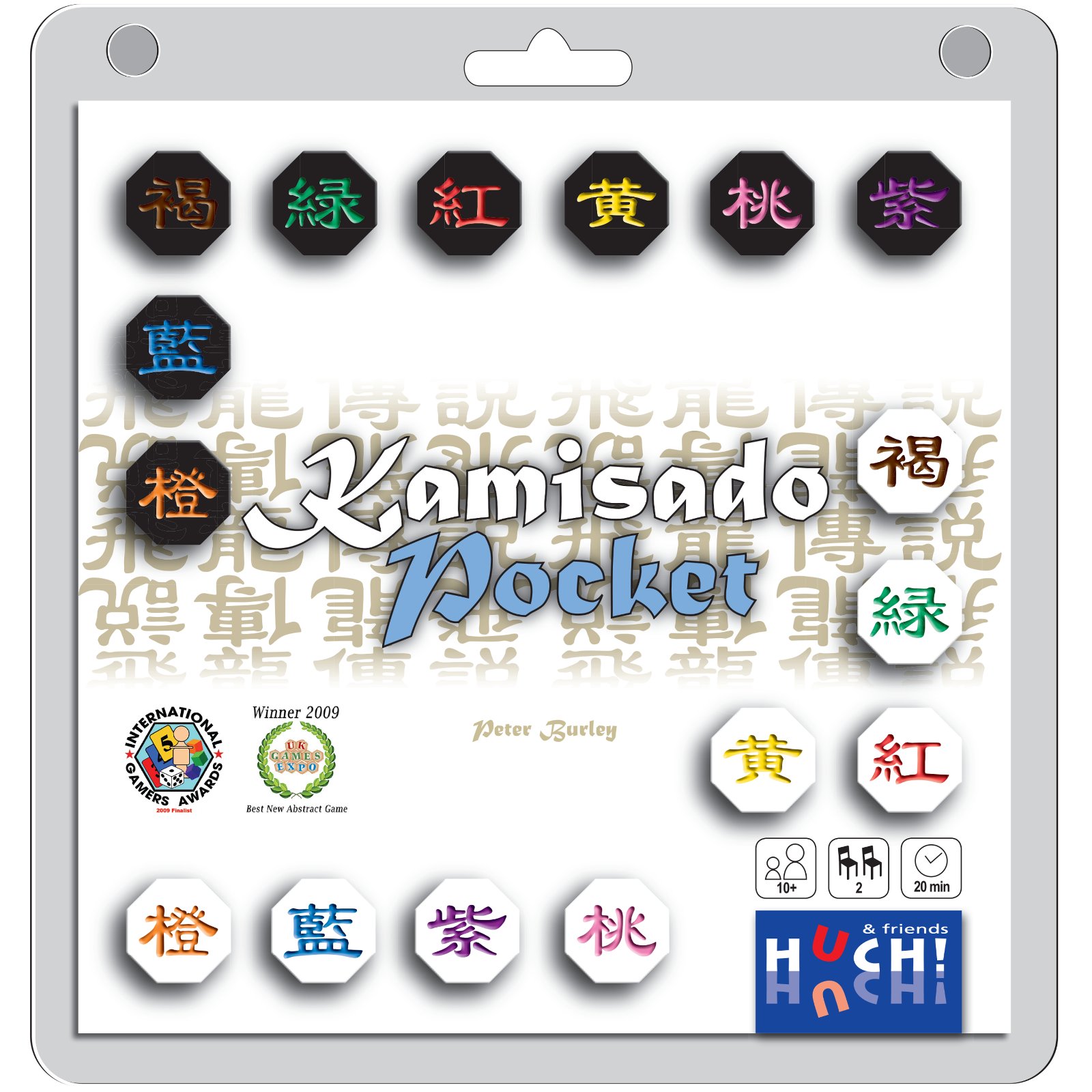 Kamisado Pocket