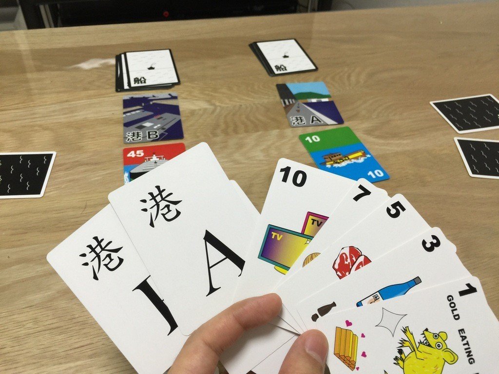 Kamozza