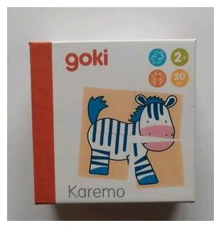 Karemo