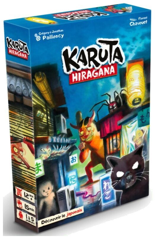 Karuta Hiragana