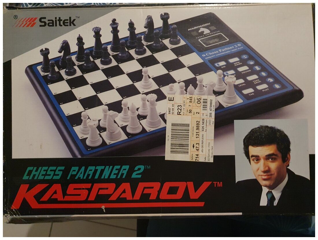 Kasparov Chess Partner 2