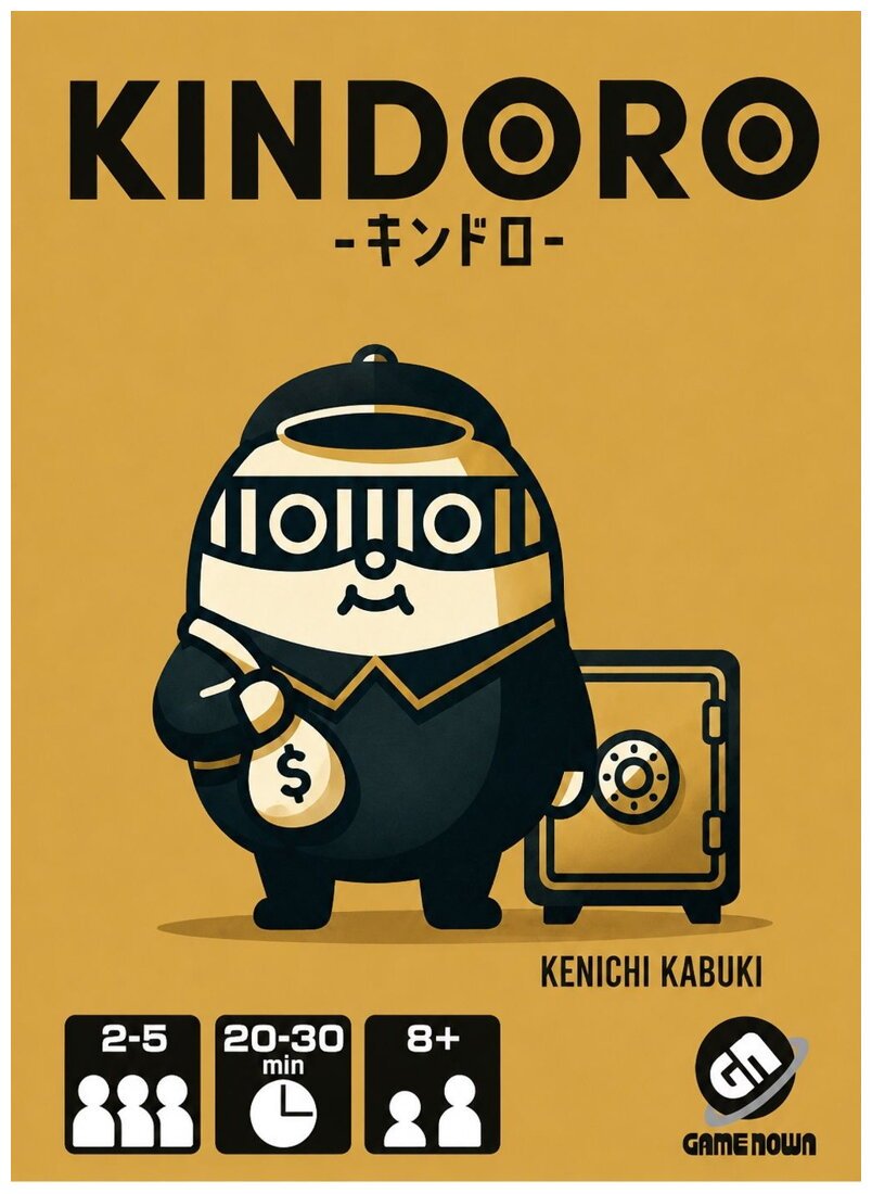 Kindoro