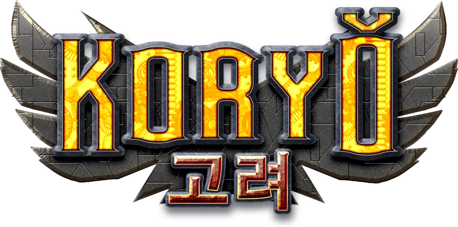 Photo: Koryŏ