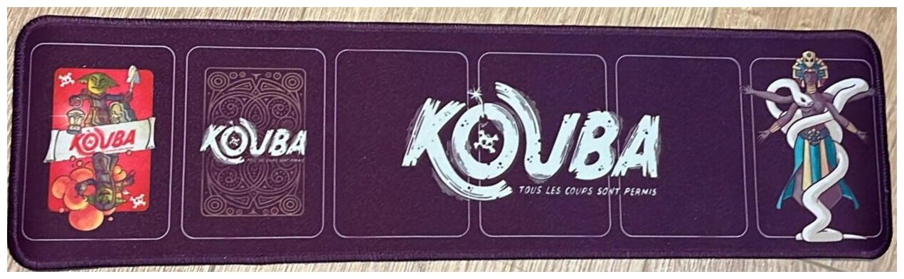 Kouba - Tapis De Jeu