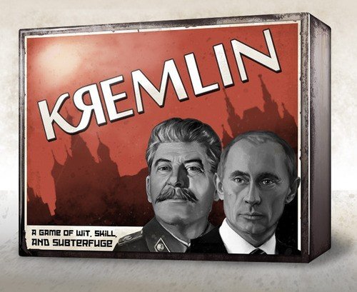 Kremlin 3ème édition