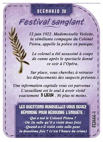 Kronologic - Festival Sanglant