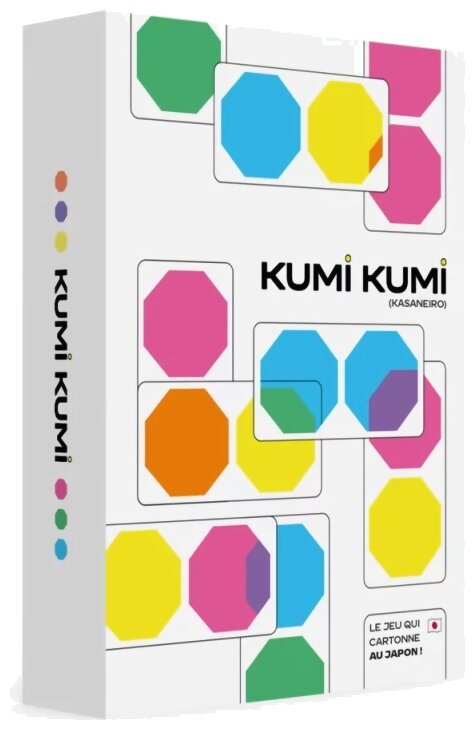 Kumi Kumi