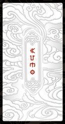 Kumo