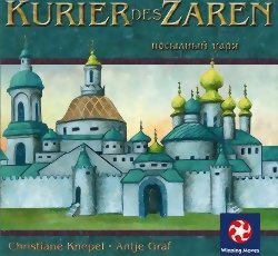 Kurier des Zaren