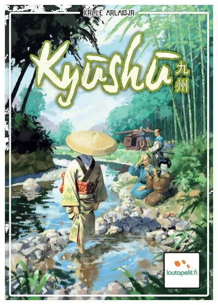 Kyūshū
