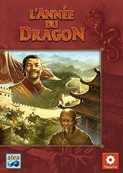 L'Année du Dragon - 10ème anniversaire