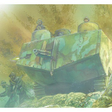 La Grande Guerre : Extension Chars Français 1917