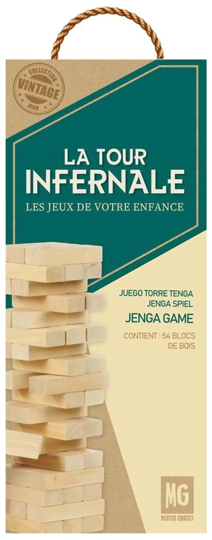 La Tour infernale