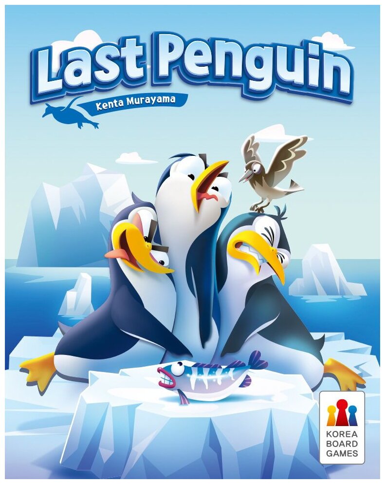 Photo: Last Penguin