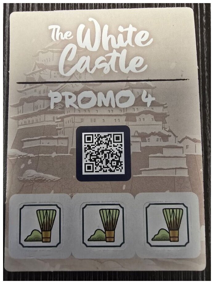 The White Castle - Promo 4