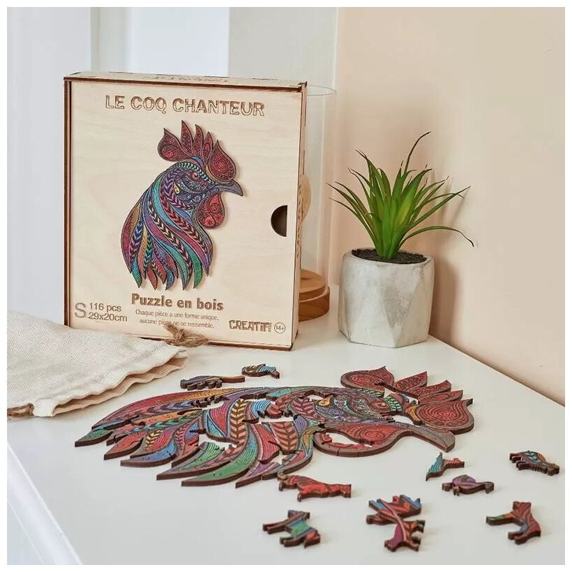 Le Coq Chanteur
