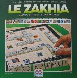 Photo: Le Zakhia