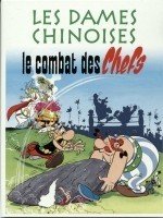 Les dames chinoises le combat des chefs