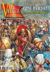 Les Guerres Médiques