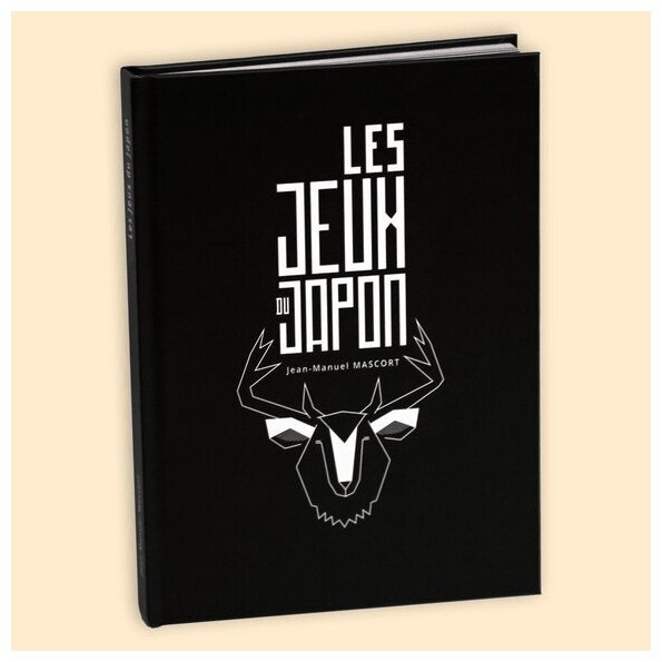 Les Jeux Du Japon
