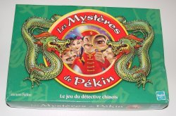 Les Mystères de Pékin
