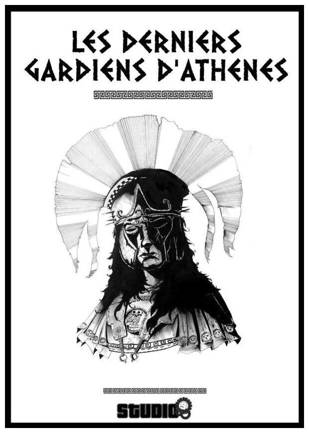 Les Derniers Gardiens d'Athènes