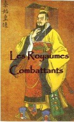 Les Royaumes Combattants