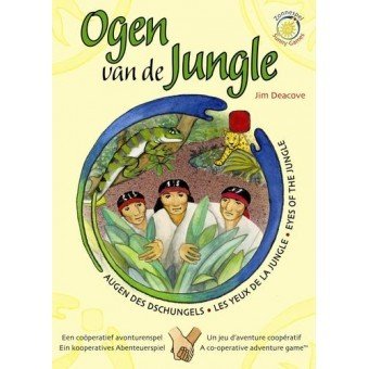 Les yeux de la jungle