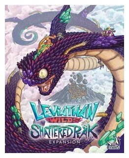 Leviathan Wilds - Shattered Peak