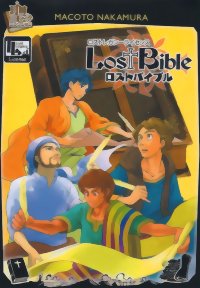 Lost Bible
