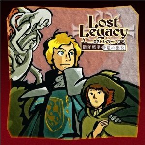 Photo: Lost Legacy 2