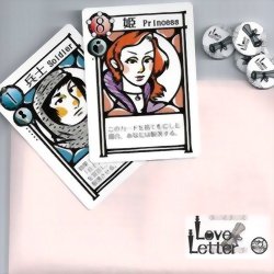 Love Letter