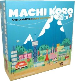 Machi Koro - 5th Anniversary