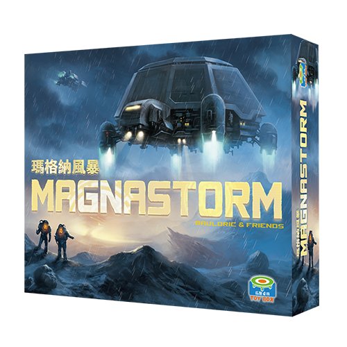 Magnastorm
