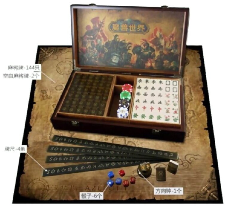 Mahjong World Of Warcraft