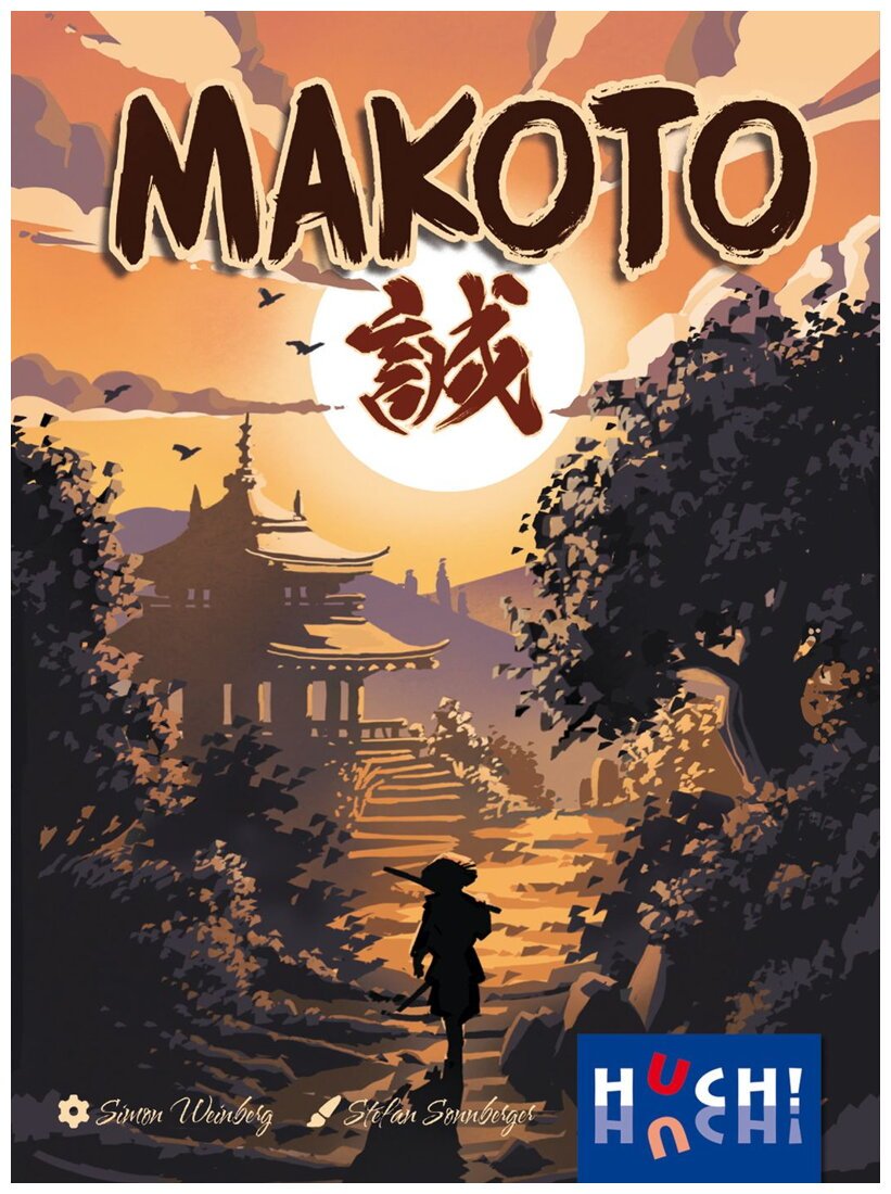 Makoto