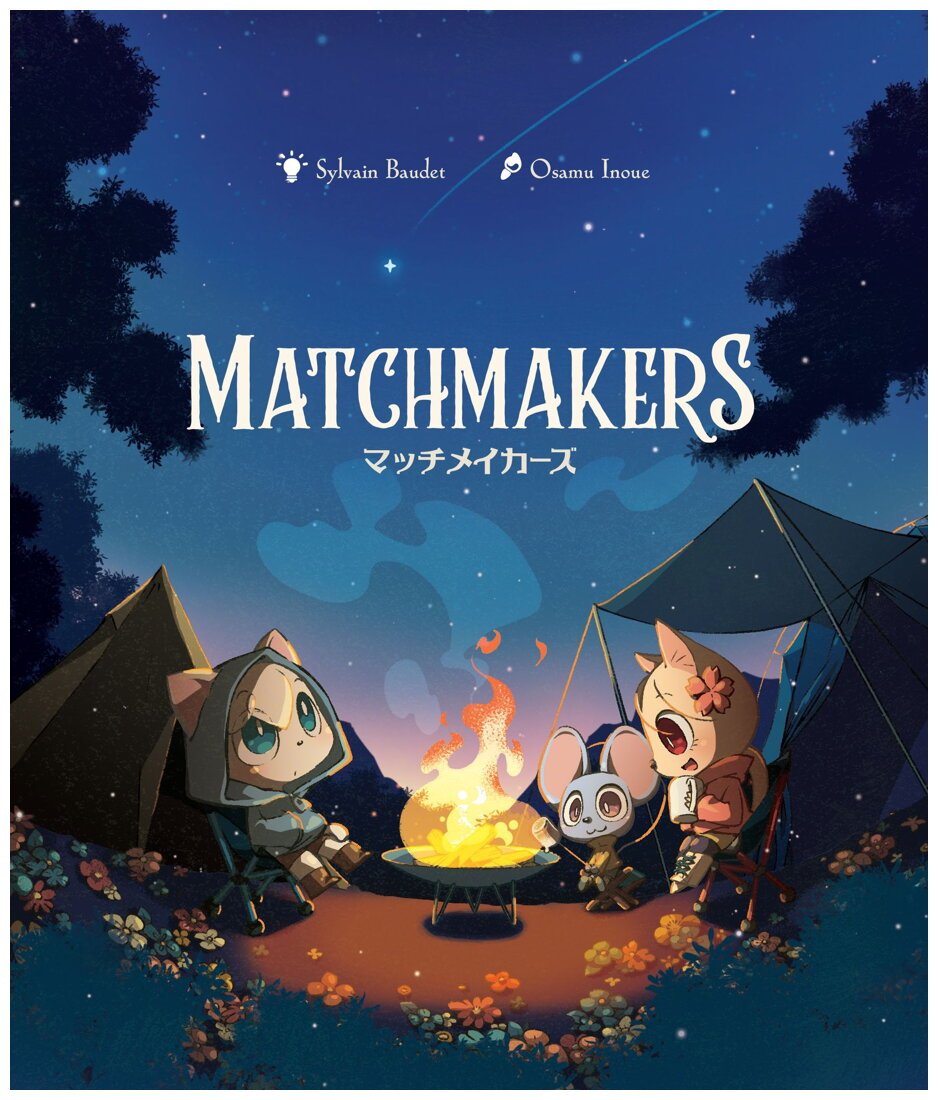 Matchmakers