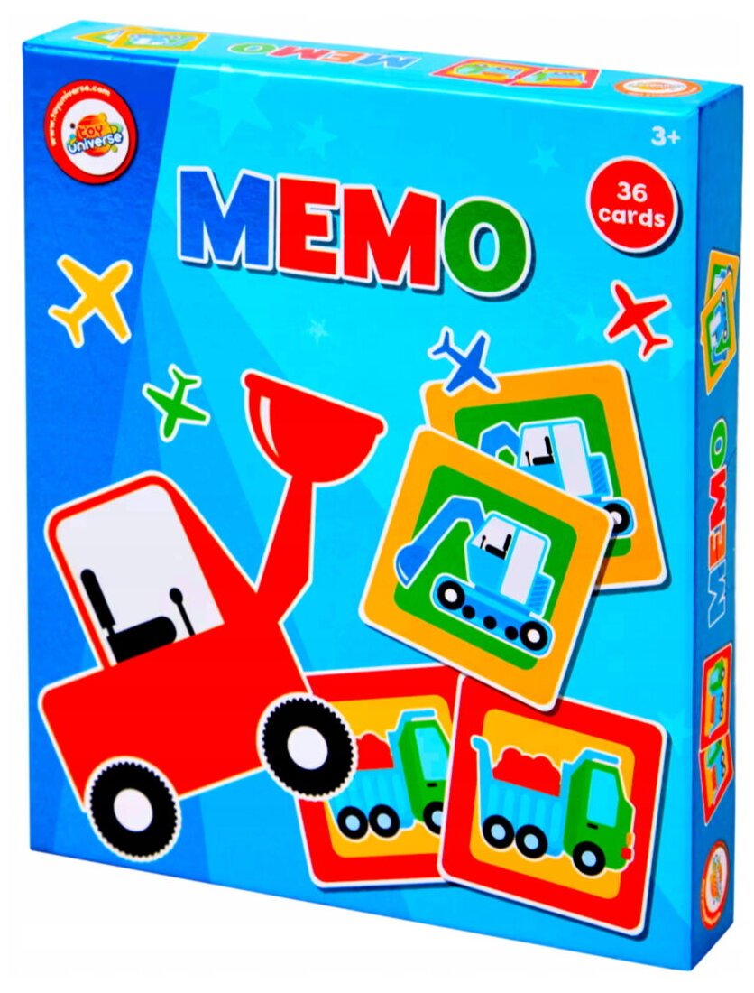 Memo
