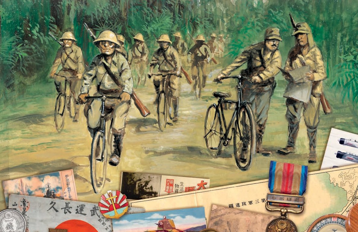 Mémoire 44 : la Bataille de Khalkhin-Gol