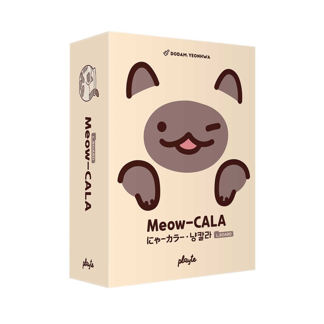 Meow-Cala