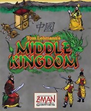 Middle Kingdom