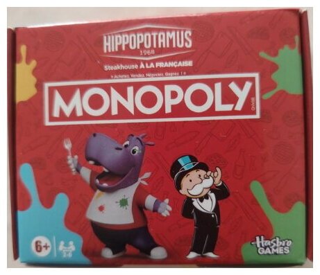 Mini Monopoly - Hippopotamus