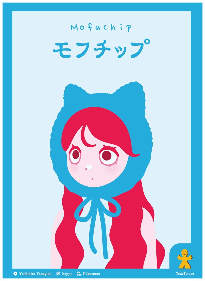 MofuChip