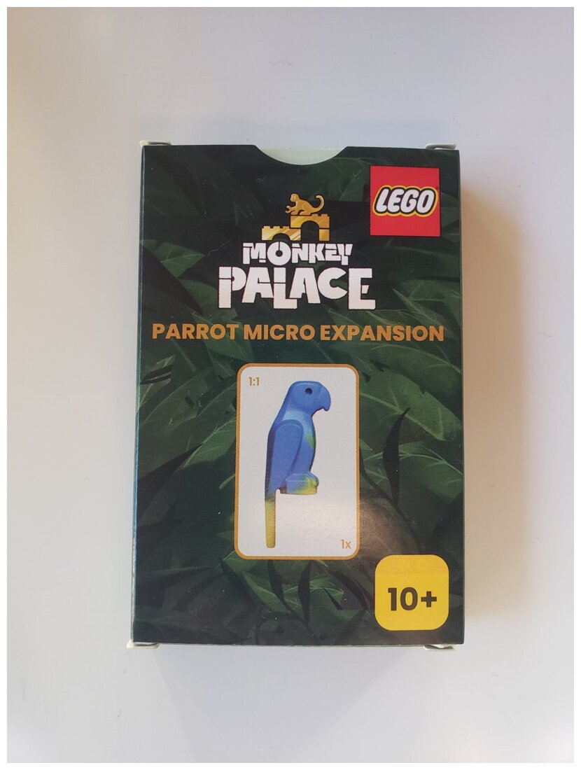 Monkey Palace - Parrot