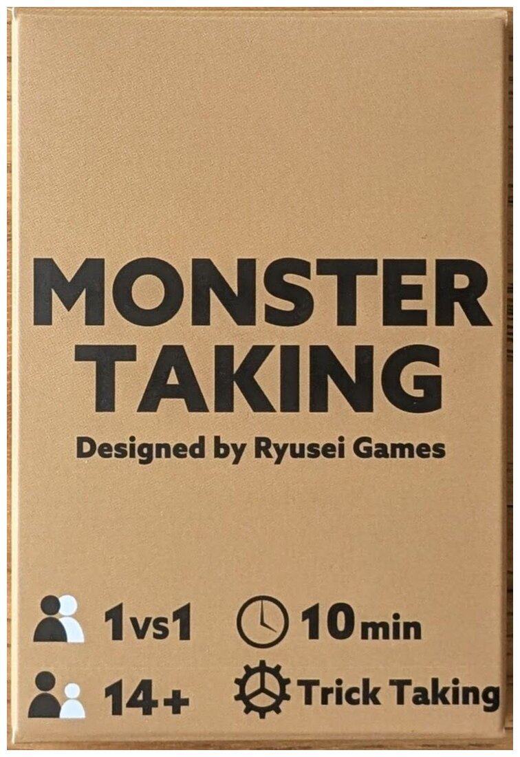 Monster Taking