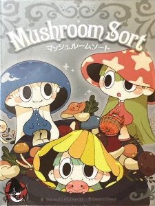 Mushroom Sort