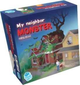 My neighbor Monster